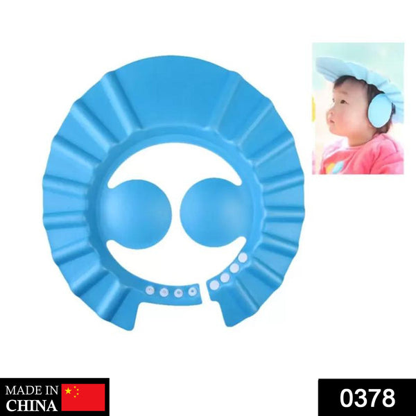 0378 Adjustable Safe Soft Baby Shower cap alizon